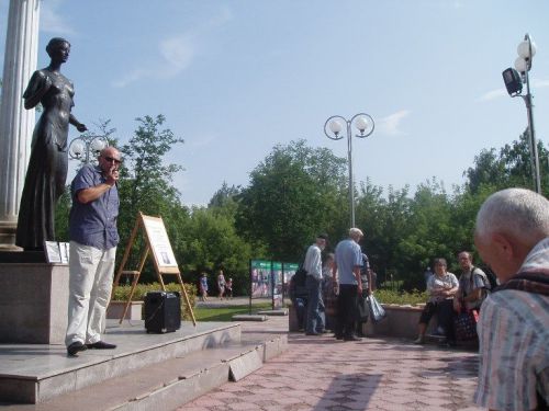 09.07 " -   ",  ""